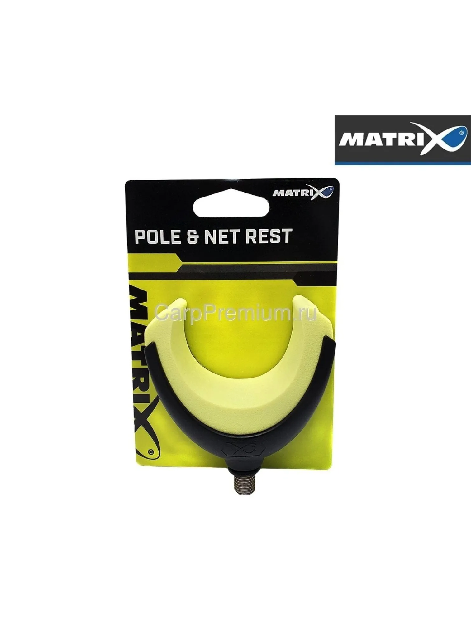 Pole & net rest – Image 2