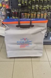 Sac bourriche nasa pantera XL